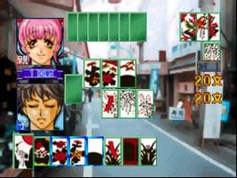 64 Hanafuda - Tenshi no Yakusoku Screenshot 1